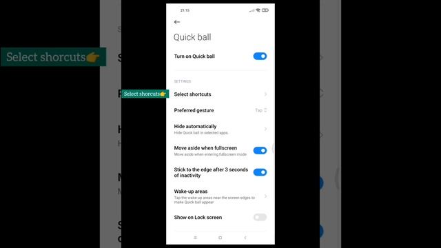 How to reboot / power off Mi 11 Lite without using power button смотреть онлайн
