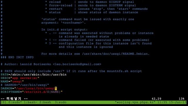 장고그룹 2013 6월 15일 스터디, UWSGI 2부 смотреть онлайн