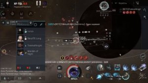 EVE Echoes: Cynabal Solo PVP Ashimmu законтрила меня