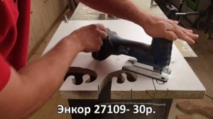 Тестируем полотна для лобзика! Большой обзор-сравнение