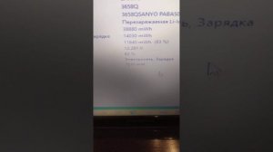 Ноутбук lenovo g770