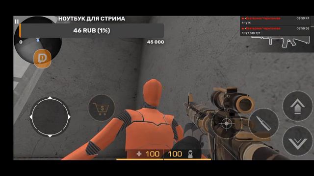 СТРИМ ПО СТАНДОФФ 2,ОБНОВА В БЛИЗИ.ЭДИСОН,ДИЛЛЕРОН,ТИКТАК,ВЕЛЯ. смотреть онлайн