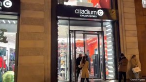 Ночной Париж