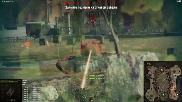 Топография на тесте 1.14. Учимся играть на Провинций :D смотреть онлайн