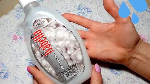 Marafet уход за волосами и телом.(продолжение) смотреть онлайн