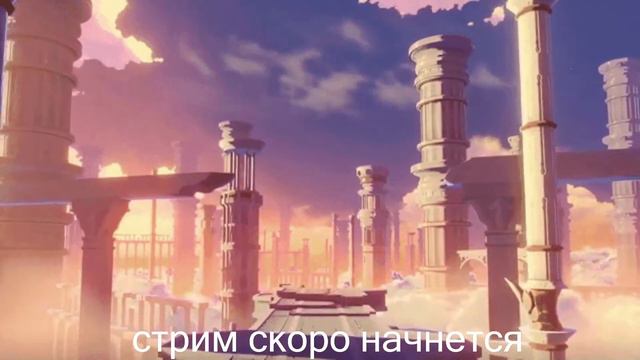 РЕШИЛИ КАК-ТО ПОМЕНЯТЬ *ПОЛ* НА ЛОМИНАТ l GENSHIN IMPACT (НОЧНОЙ СТРИМ) смотреть онлайн