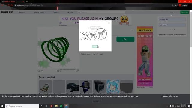 How to get my speed coil in roblox смотреть онлайн