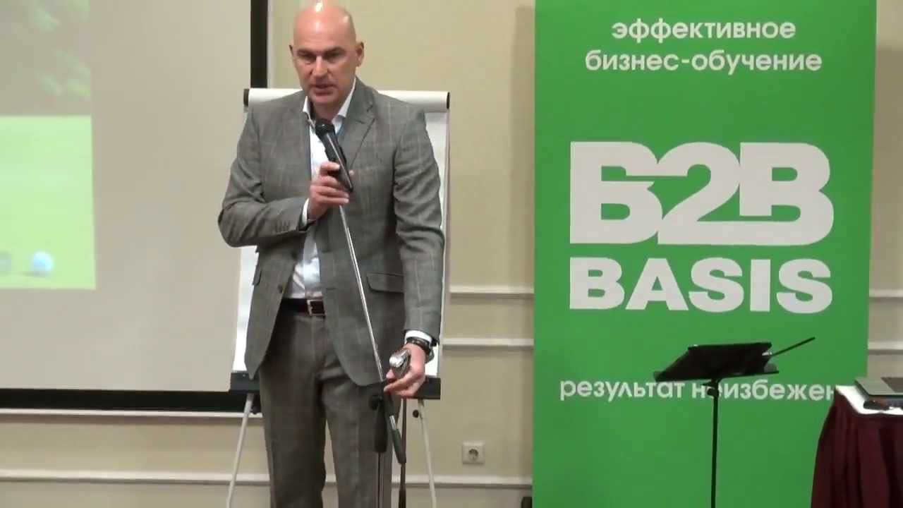 Селфмейдмен: самоменеджмент и самомотивация