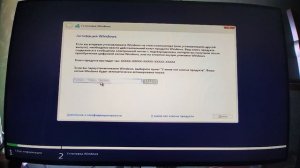 Как переустановить Windows 10 бесплатно с флешки: без Винды и без потери данных