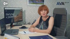 Разрешение на продажу квартиры от органов опеки ➤документы для опеки на продажу ➤➤ AVA Group Анапа