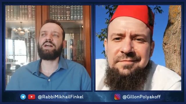 Многоженство или все мужики козлы | Раввин Михаил Финкель смотреть онлайн