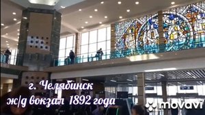 Отпуск закончился, 18.03.2024. 4-х дневное путишествие в поезде