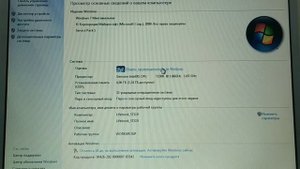 Стоит ли установить Windows 7 на слабый ПК или ноутбук в 2023❓| Итоги после тестирования?