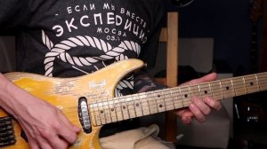 Как быстро подбирать тонику / тональность трека для импровизации на гитаре?