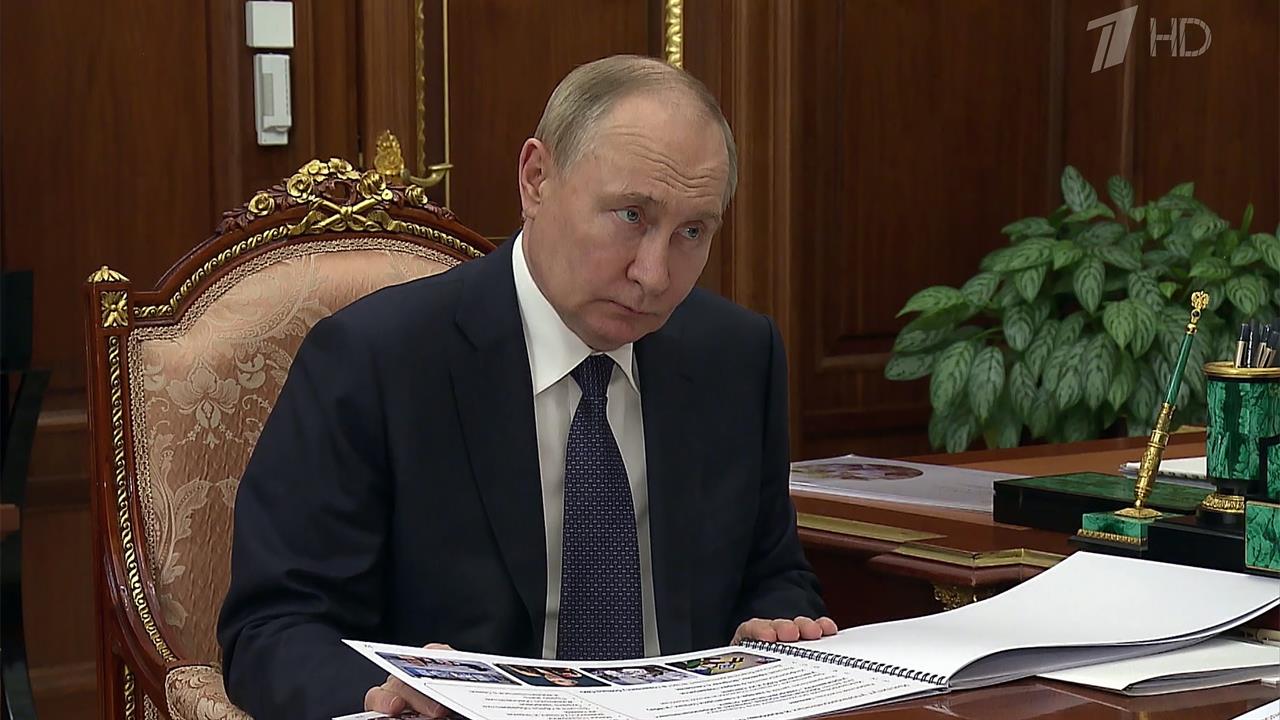 В. Путин обсудил с уполномоченной по правам ребенка воссоединение семей и реформу системы опеки.