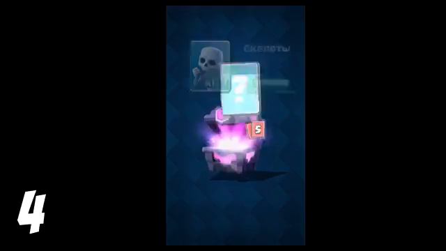 Клеш рояль.Реакция на выпадение легендарки смотреть онлайн