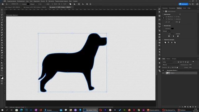 Как и в каком формате сохранять фотографии в Фотошоп смотреть онлайн