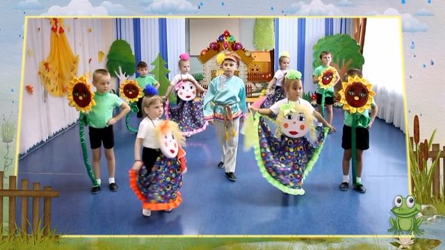 Гармонист Тимошка. Развлечение, конкурс для детей в детском саду. Оригинальный жанр. Томск смотреть онлайн