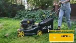 Газонокосилка бензиновая Huter GLM-3.5 LT