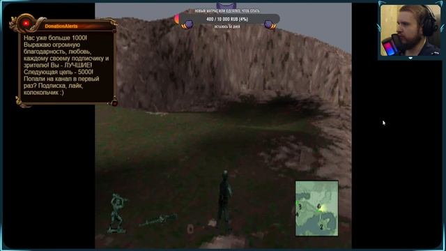 Army Men 3D (PlayStation, Hard, 100%) - Longplay