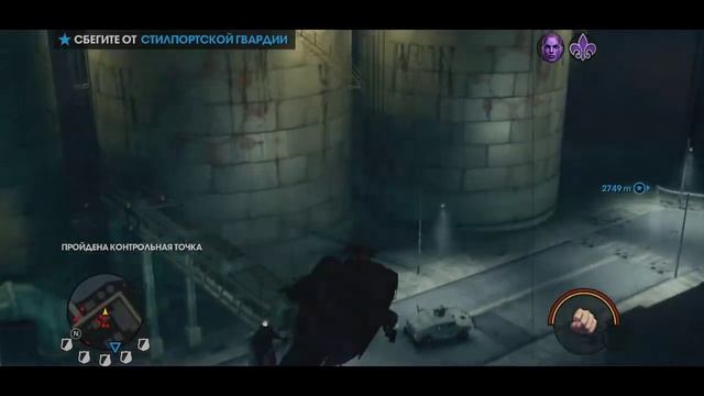 Прохождение Saints Row 3 The Third в кооперативе #5