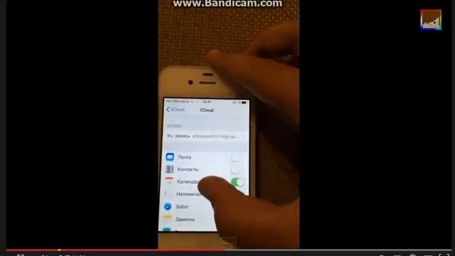 Как удалить icloud на iphone если забыл пароль смотреть онлайн