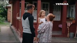 Евфросиния Мельник, актриса 5 лет