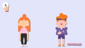 Английский для начинающих. Фразы на английском языке для детей.