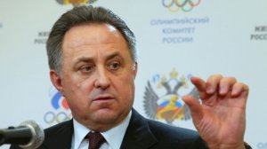 Виталий Мутко рад, что наши атлеты не поедут на  чемпионат мира  в США