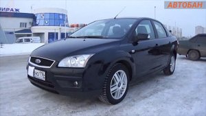 ТОП АВТОМОБИЛЕЙ ДО 400 ТЫСЯЧ РУБЛЕЙ В 2021 ГОДУ