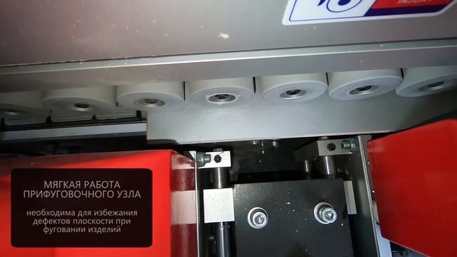 SAG EXODUS в комплектации OPTIMA| DREVOX.ru