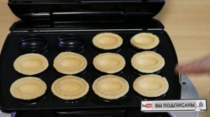 Выпечка из детства - Орешки/Вкусные и так быстро исчезающие/Очень простой рецепт