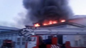 Забайкальский край,Ясногорск пожар КСЦ.