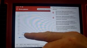 ЭТО поможет понять что в авто коробка автомат АКПП умирает!