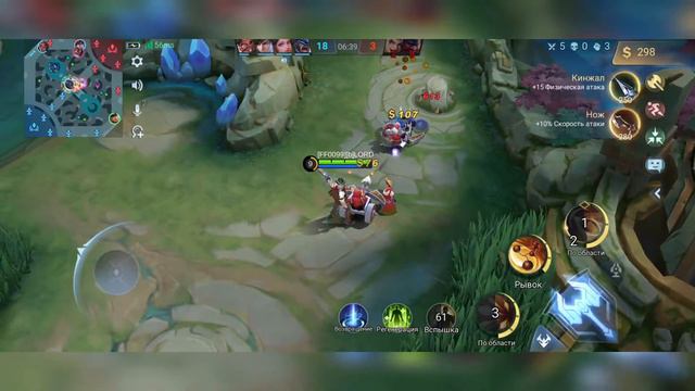 Mobile Legends. Клинт просто имбище. Самый лучший стрелок в игре смотреть онлайн