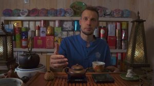 Первая чайная церемония. Пьем пуэр, обсуждаем пуэр, ТАО, все дела