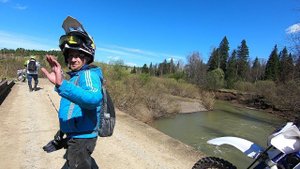 02 05 2020 мото гоу про МАХ