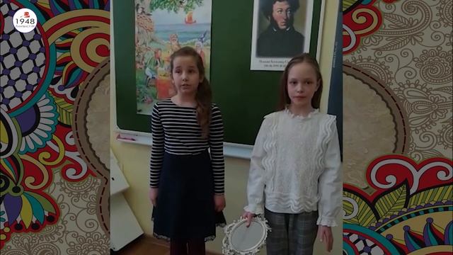 А С Пушкин Сказка о мертвой царевне и 7 богатырях читают Мария К и Антонина И смотреть онлайн