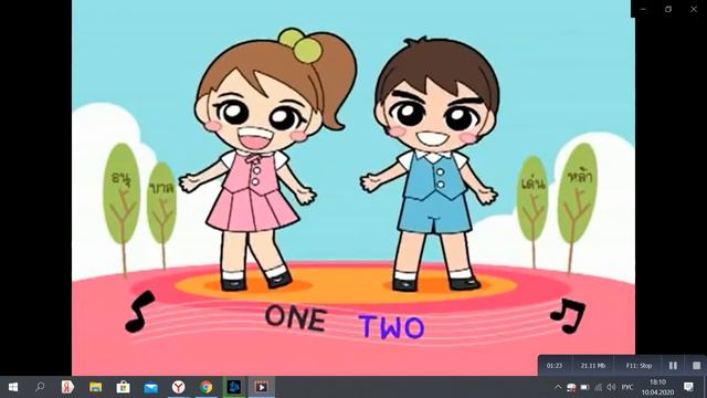 Урок английского языка для начальных классов по теме: "Части тела". Задание 4 смотреть онлайн