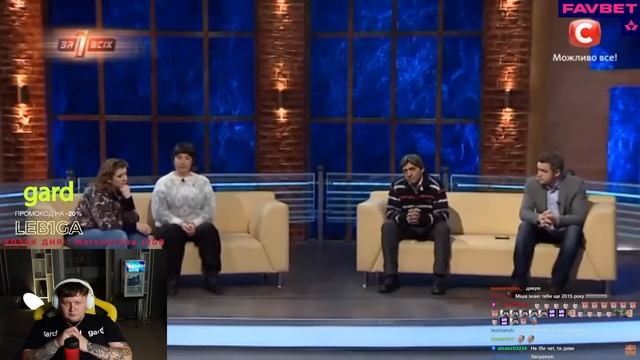 ДИВИМСЯ КРІНЖАТІНУ!! / ОДИН ЗА ВСІХ - СХІДНА КАЗКА смотреть онлайн