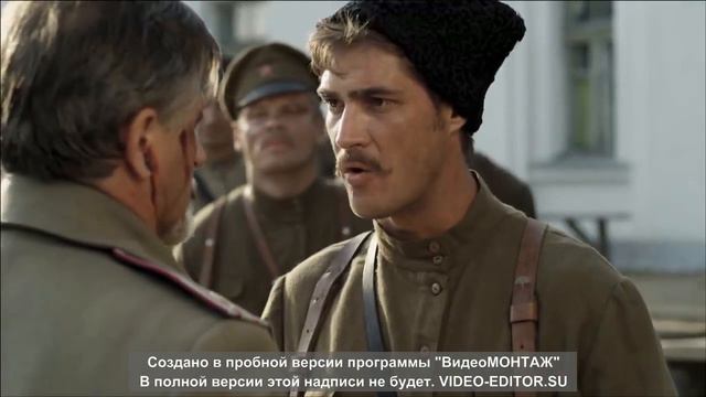 Народ проснись