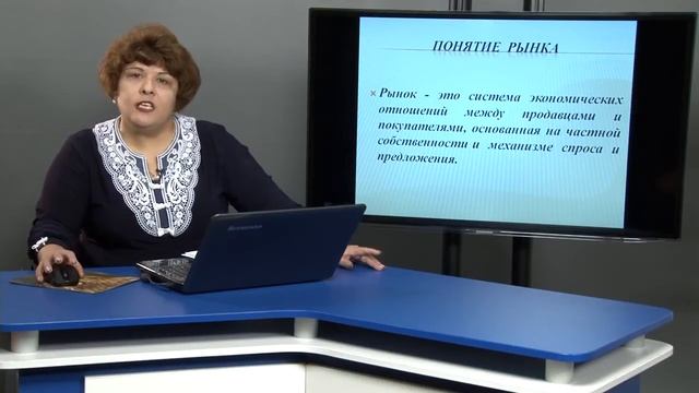 Балабанова Г. Г.  Экономическая теория