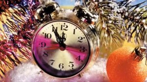 Новогодняя песня.  Тик Так.  С Новым годом!