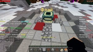 открываю Донат Кейсы что же выпало ОП!?//Mine.PE