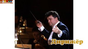 Логопедическое видео Развивающее видео Логопедия Буква Ж Часть 2