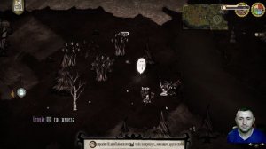 Dont Starve - Растение и какашки