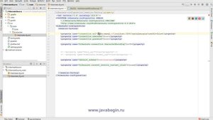 5 Настройки Hibernate