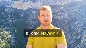 3 проверенных способа купить недвижимость в Испании за копейки