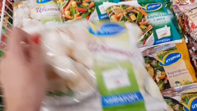 Что я ем, чтобы худеть. Закупка диетических продуктов в супермаркете смотреть онлайн