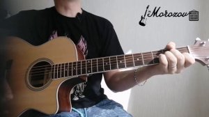 Торба на круче - Друг (кавер/cover) на гитаре